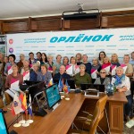 О проекте «Семейные фотохроники» рассказали на конференции в «Орленке»