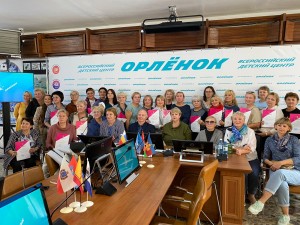 О проекте «Семейные фотохроники» рассказали на конференции в «Орленке»