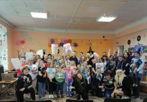 Интеграционное мероприятие ко Дню защиты детей