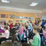 Интеграционное мероприятие «Школа волшебников и чародеев Хогвартс. Кубок Чемпионов»