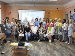 Участники семинара по АДК