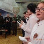 В военно-историческом музее школы №449 Пушкинского района Санкт-Петербурга прошла встреча старшеклассников с военными В военно-историческом музее школы №449 Пушкинского района Санкт-Петербурга прошла встреча старшеклассников с военными