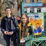 17 апреля общественная организация «Радимичи» отпраздновала свой 36-летний день рождения