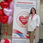 «Радимичи» из Новозыбкова признаны лучшими по работе с особенными детьми среди социально-педагогических практик НКО в Брянской области «Радимичи» из Новозыбкова признаны лучшими по работе с особенными детьми среди социально-педагогических практик НКО в Брянской области